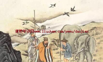 13《遥想当年老子讲道》系列:第十三章