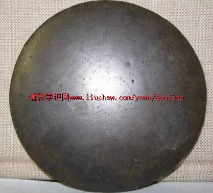 10《遥想当年老子讲道》系列:第十章