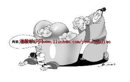 09��ң�뵱�����ӽ�����ϵ�У��ھ���