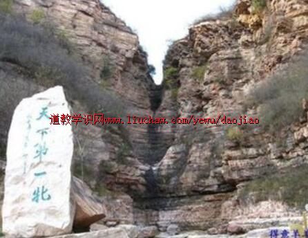 06��ң�뵱�����ӽ�����ϵ�У�������