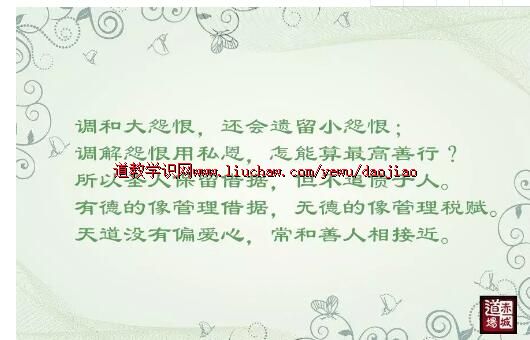 ¬�������ڽ������¾�������ʮ����