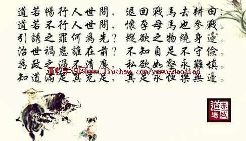 ¬�������ڽ������¾�������ʮ����