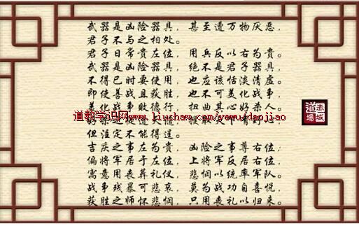 ¬�������ڽ������¾�������ʮһ��