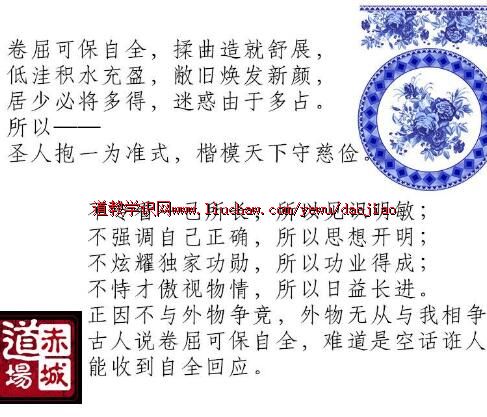 ¬�������ڽ������¾����ڶ�ʮ����