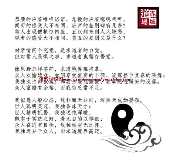 ¬�������ڽ������¾����ڶ�ʮ��