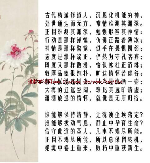 ¬�������ڽ������¾�����ʮ����