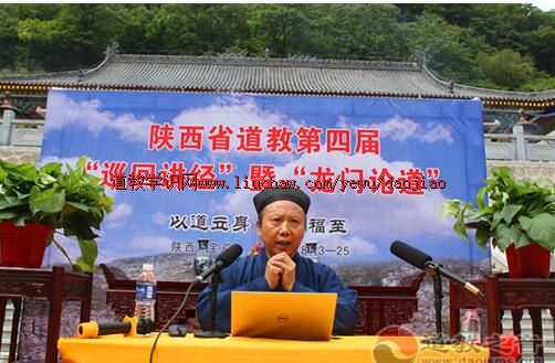 浅谈《道德经》“宠辱若惊”思想的警示意义