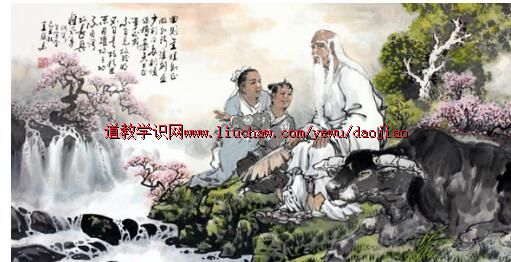 换个角度品老子之跨者不行——听《道德经》感悟