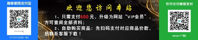 վ����ʱ������