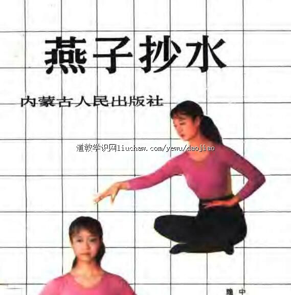 djpdf022�����ӳ�ˮ��Ů�ӹ����ط����� 2.5M