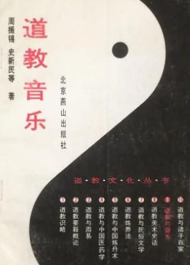 江苏道乐 共44个音乐 售100元 240M 压缩RAR销售