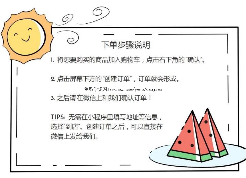 djpdf019[�ձ��˵ĵ�] ��15Ԫ 30M