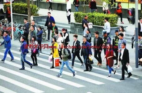 29��ң�뵱�����ӽ�����ϵ�У��ڶ�ʮ����