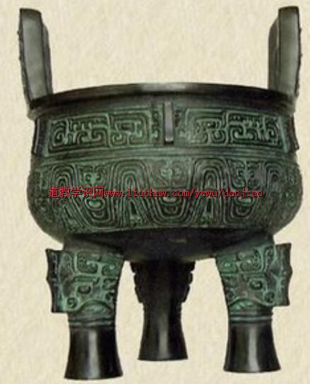 29《遥想当年老子讲道》系列:第二十九章 29《遥想当年老子讲道》系列:第二十九章