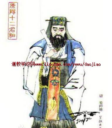 28��ң�뵱�����ӽ�����ϵ�У��ڶ�ʮ����