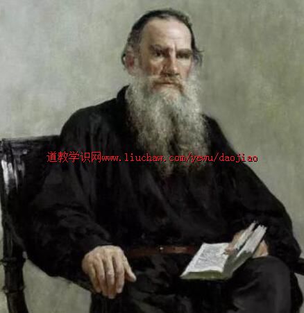 08《遥想当年老子讲道》系列:第八章 08《遥想当年老子讲道》系列:第八章