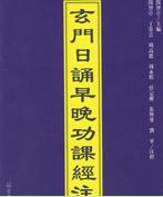 04 �����������������ξ�ע��