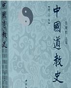 02 �μ��������й�����ʷ��