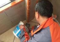 2�����Ṥ�̵����շ���