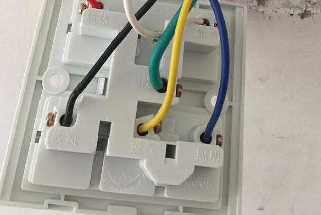 浴霸接线盒里有6根线 怎么找出零线和火线