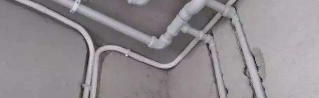 水管走顶好还是走地好 先看再决定