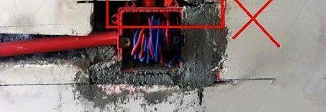 你家水电改造装锁扣了吗 这个有很多好处