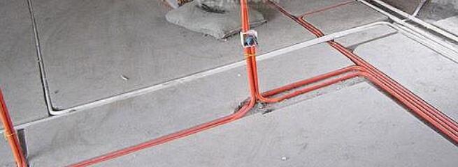 关于水电的疑问解答 水电陷阱你掉进去几个