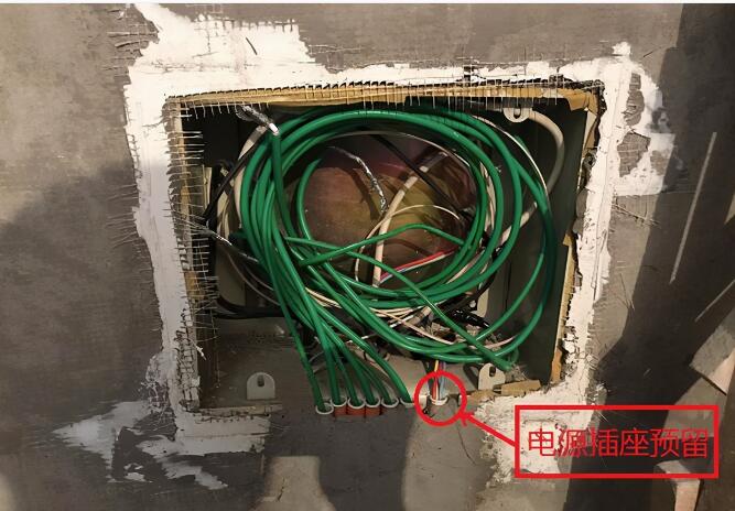 插座怎么安装才安全?全方位解析插座预留处