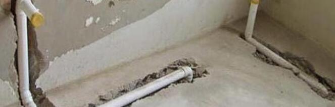 2020��ˮ·�����ʧ�ܰ������� ���������