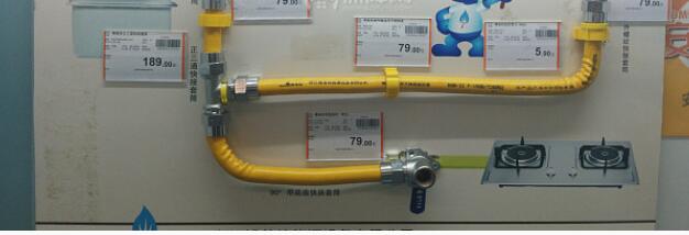 ȼ���ܵ��ܲ����Լ��� ��Ȱ����Ҷ���