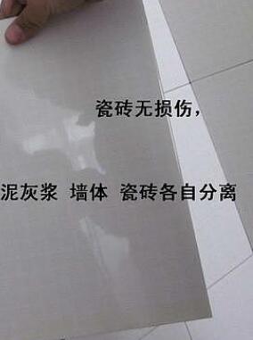 瓷砖翻修要弄掉旧瓷砖吗 只需满足3点便不用