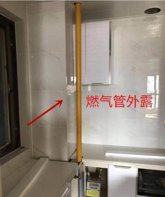 ����ȼ������¶������̫�ѿ��ˣ�װ��ʱ������ס