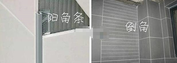 ǽ�����שʩ��������7�� ����ͨ������