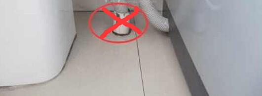 洗衣机排水管如何插入地漏 千万别这样装