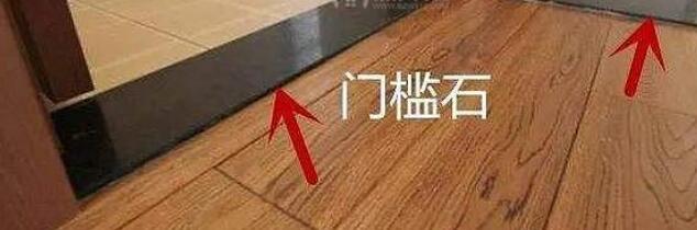 �ż�ʯ�ܷ�ˮ�� Ҫ�Ȱ�װ�ż�ʯ������ˮ