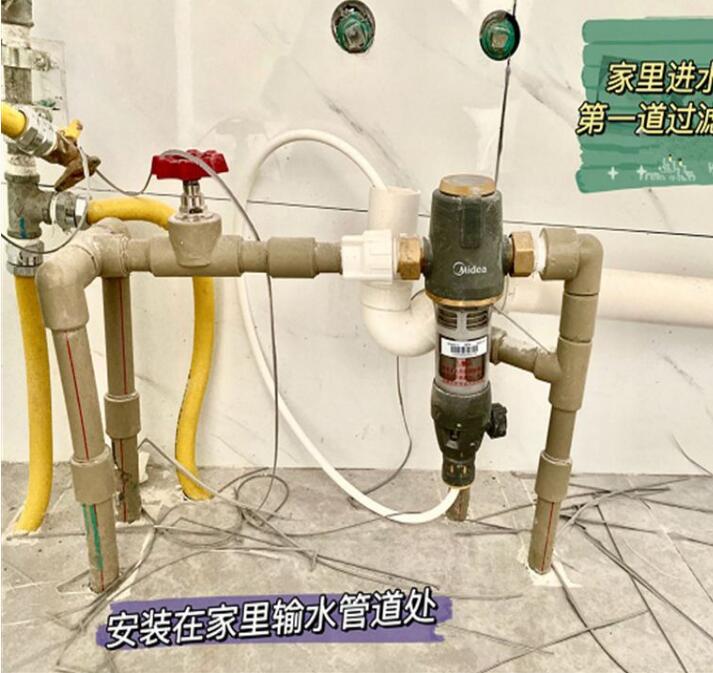 ������û�б�Ҫװǰ�ù�������װ���ǽ�����˰��