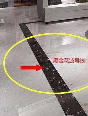 瓷砖做波导线太丑太土?宽度和位置需掌握好