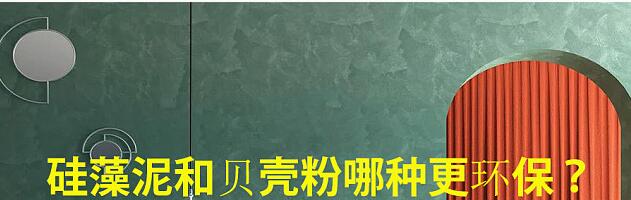 ǽ���ñ��Ƿۺû��ǹ������ ���ָ��ܾ������ڻ�����