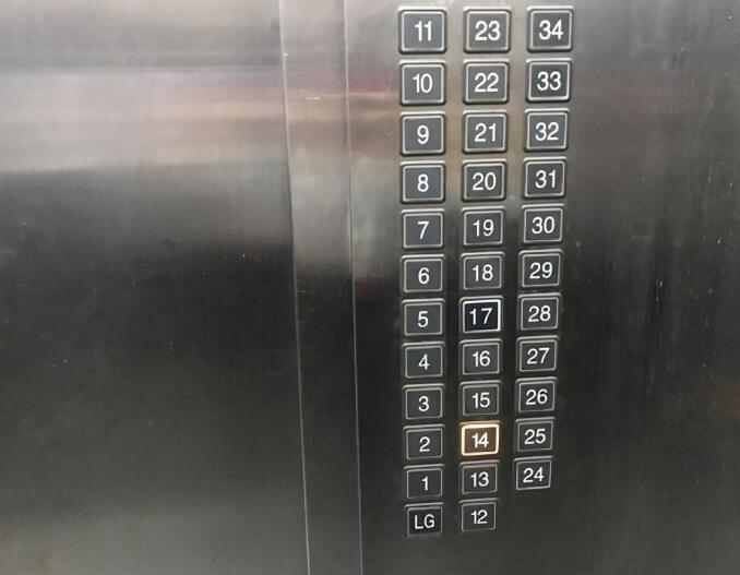 ֻʣ1¥��18¥�Ͷ�¥���ĸ��ã���˵˵����