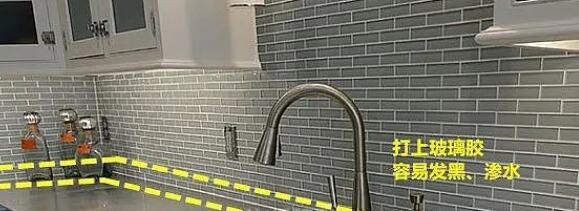 �����û�ǽ��ò��� ���������ô��������ɼ�����������