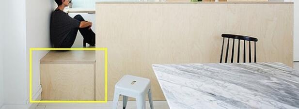 厨房做个榻榻米 水槽台延伸卡座多个休闲区