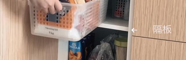 厨房收纳空间不够怎么办 稍稍一改造充分利用死角狭小空间