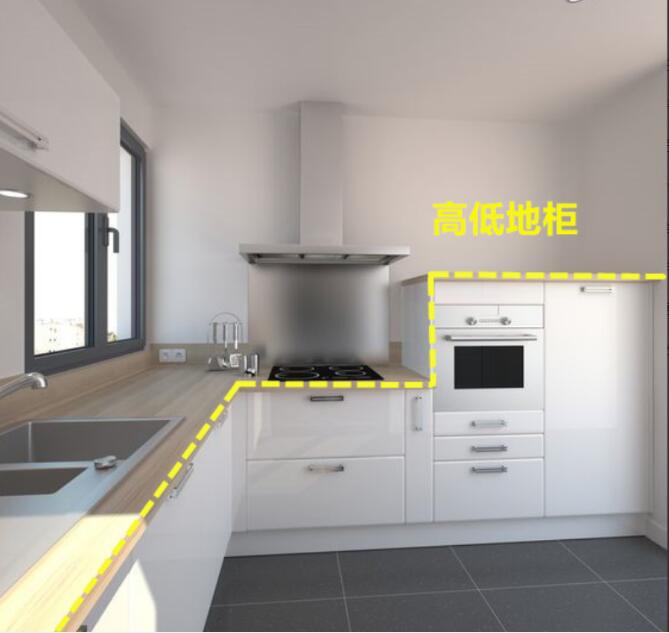 厨房不要吊柜怎么做 设计成高低柜用起来更舒适方便
