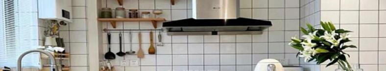 厨房刚装完 说说我不后悔的10个决定