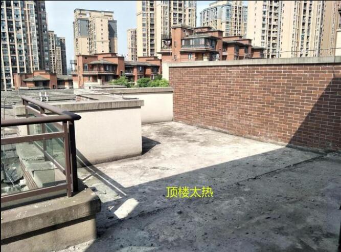 ��¥�������н������ ¶̨�ϼܿ�5cm���̷���ľ��ש