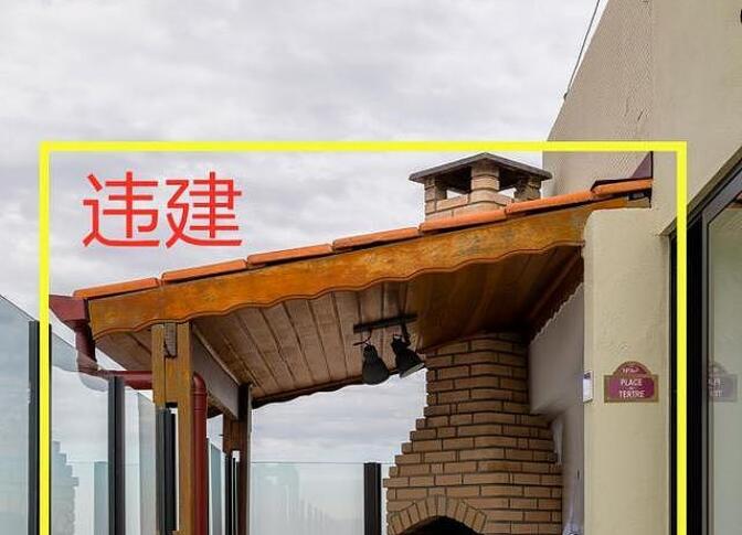 ��̨�ĳ����ܳ����� �Ҽ���ô������Υ����