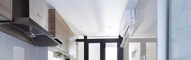 家用厨房制冷用什么好 装空调就算了吧这3种更合适.