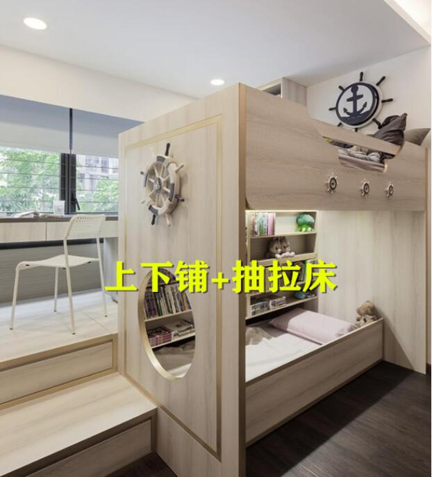 �������´�2�����Ӷ�ͯ����� ����һ���ʵ���Ը���.