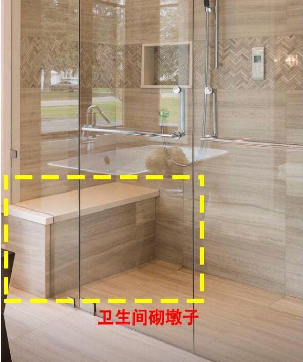 卫生间再小都要做一个“墩子” 占地不到1㎡却更实用.