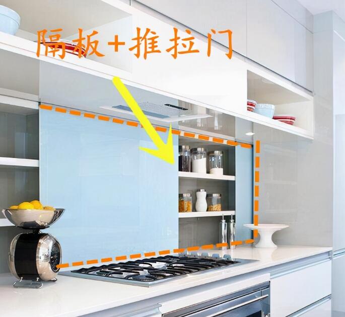 头一次见这种厨房新设计 腾出灶台前15cm.